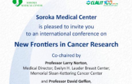 New Frontier in Cancer Research | 2/4/14