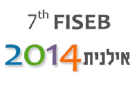 7th FISEB / ILANIT 2014 – 10-13.2.2014