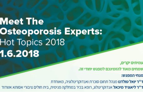 Meet The Osteoporosis Experts: Hot Topics 2018